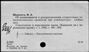 00501915.jpg