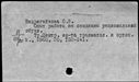 00541143.jpg