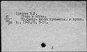 00541148.jpg