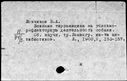 00542372.jpg