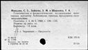 00542380.jpg