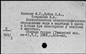 00544386.jpg