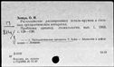 00408035.jpg