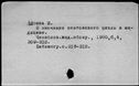 00504140.jpg