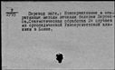 00418075.jpg