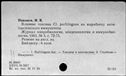 00418480.jpg
