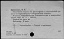00418490.jpg