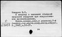 00418542.jpg