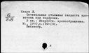 00418561.jpg