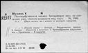 00418610.jpg