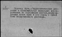00418613.jpg