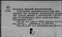 00418709.jpg