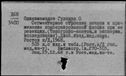 00429546.jpg