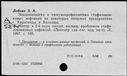 00431050.jpg