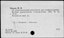 00431080.jpg