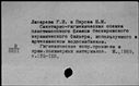 00507660.jpg