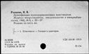 00507680.jpg