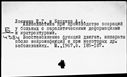 00507942.jpg