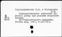 00511173.jpg