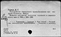 00434540.jpg