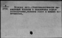 00434633.jpg