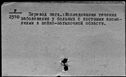 00434647.jpg