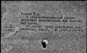 00439050.jpg