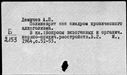 00555149.jpg