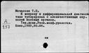 00563187.jpg