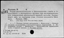 00563189.jpg