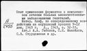 00563193.jpg