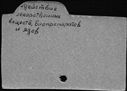 00563254.jpg