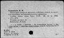 00563257.jpg