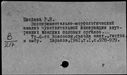 00563405.jpg