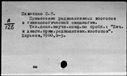 00559500.jpg
