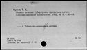 00559617.jpg