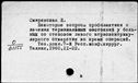 00562149.jpg