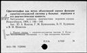 00564040.jpg