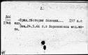 00564053.jpg