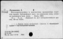 00564539.jpg
