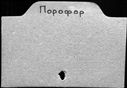 00638398.jpg