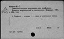 00441954.jpg
