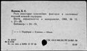 00441957.jpg