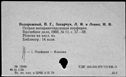 00441958.jpg