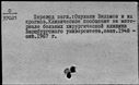 00621652.jpg