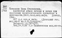 00621949.jpg