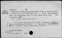00621955.jpg