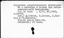 00621970.jpg