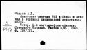 00621980.jpg