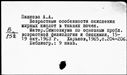 00621983.jpg